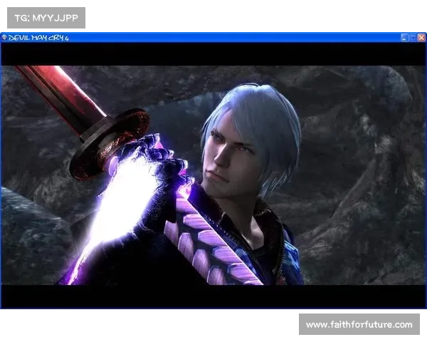 鬼泣4特别版：存档删除之道