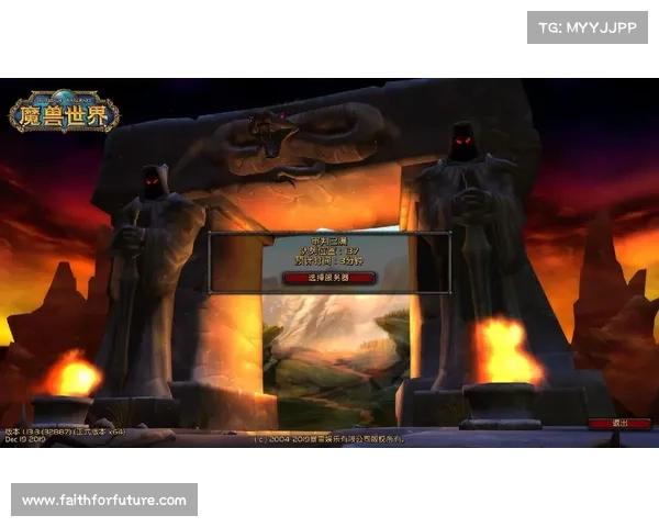 魔兽世界怀旧服怪物刷新时间：探寻长短之秘